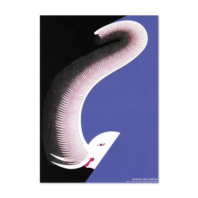 Affiches et imprimés d'art mural japonais : tableau déco nature B
