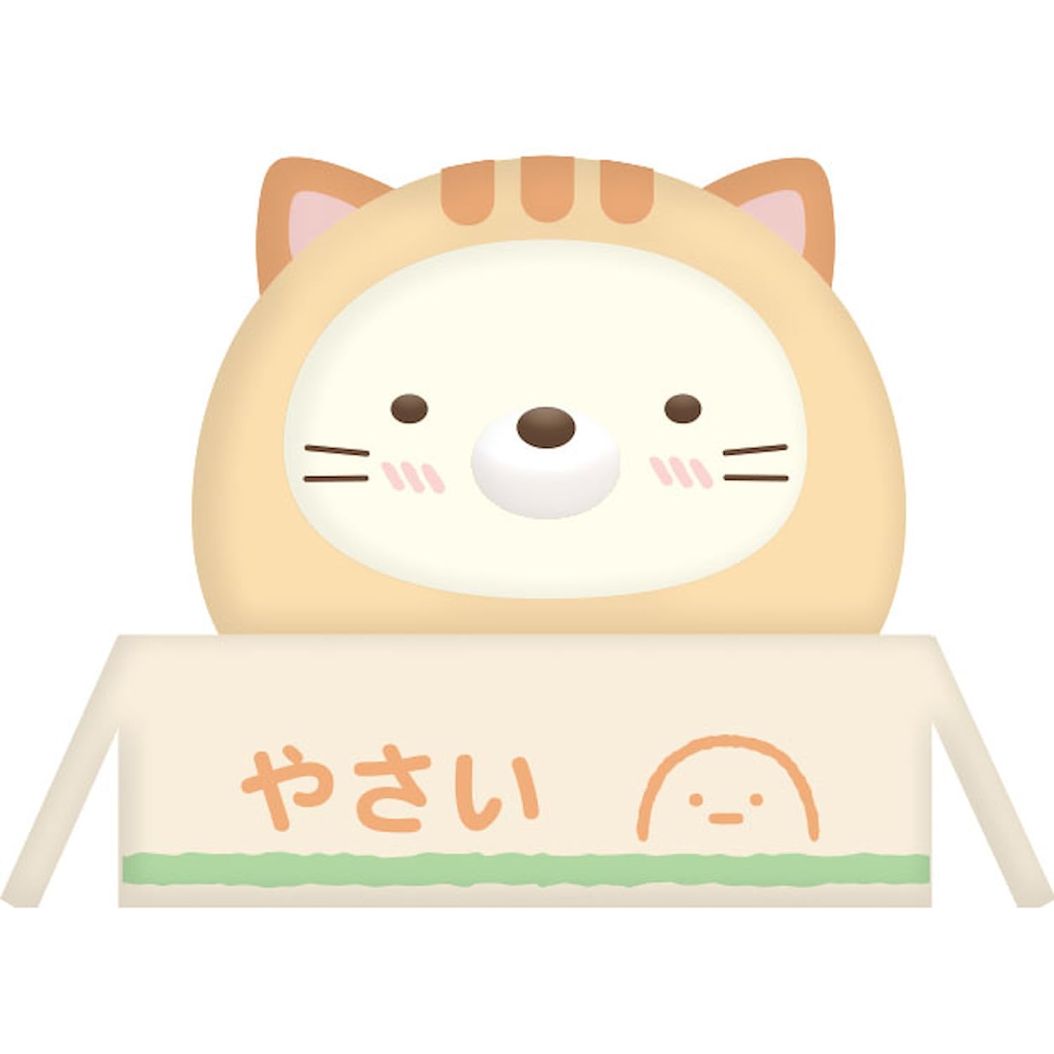 Amazon.co.jp: AB41704 すみっコぐらし プチすみっコねこぐらし