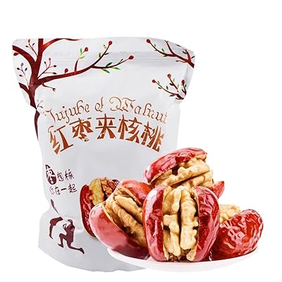 Zercumm Red Jujube Sanwiched with Walnut Kernkels Jamaica Ubuy - Main Image