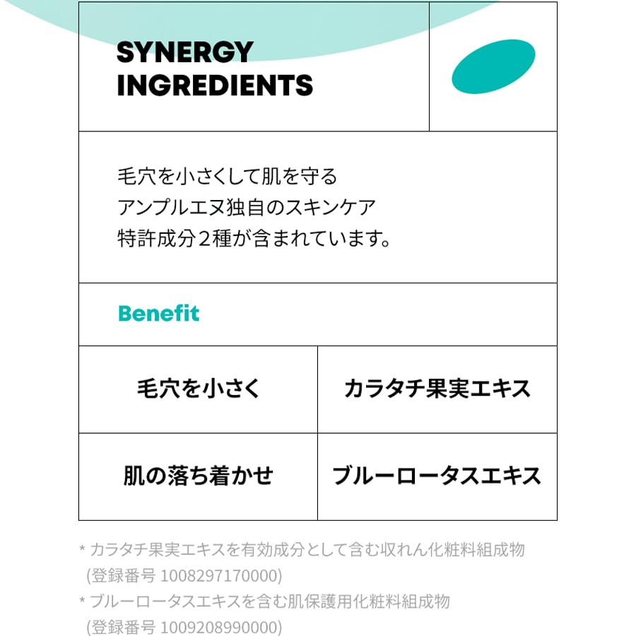 Purifying Shot Pumpkin Enzyme Peeling Gel - Korean Exfoliating Peeling Gel with Centella Asiatica Extract and Ginseng - Gentle Gommage Exfoliant for Face - For Oily and Sensitive Skin,3.38 fl.oz. - Image 7