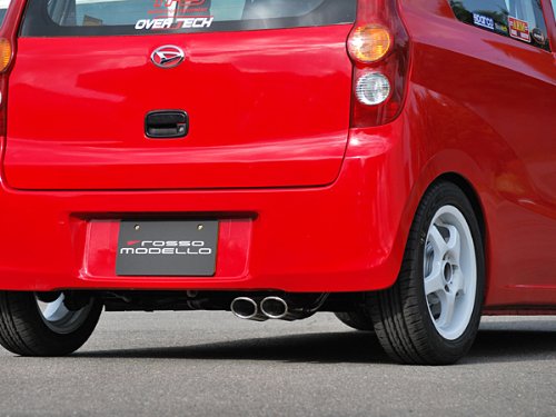 マフラー 車用 l275v」の人気商品一覧 | 安い商品を通販サイトから 