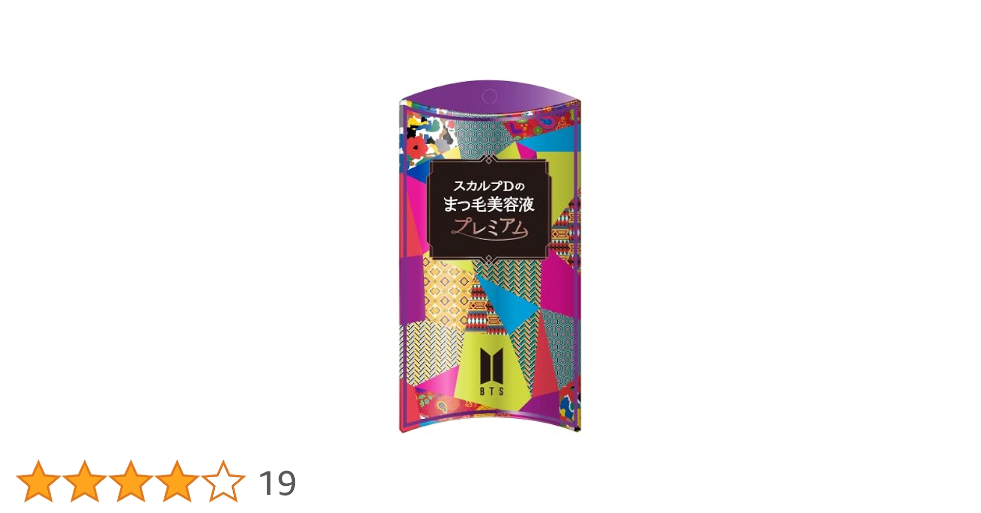 防弾少年団(BTS) - まつさま専用 BTS IDOL スカルプDまつ毛美容液 | スカルプDまつ毛美容液｜公式