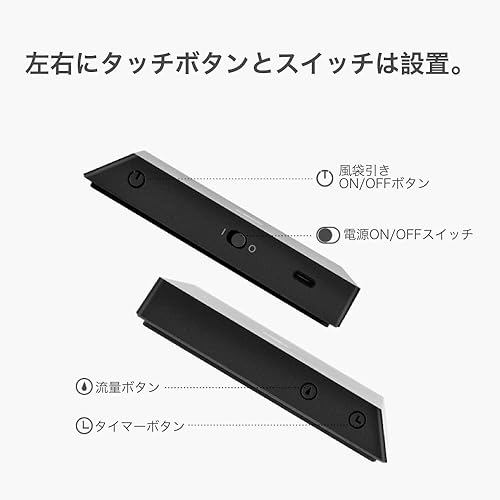 TIMEMORE Black Mirror Nano alternate view 3