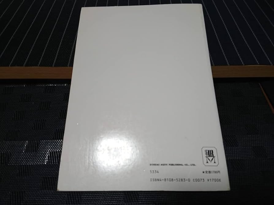 SEIKO GREAT HIT バンドスコア SEIKO GREAT HIT バンドスコア SEIKO GREAT HIT バンドスコア