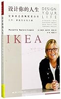 Design Your Life:Former IKEA Executive Shares Her Tools for Personal Success 7512509219 Book Cover