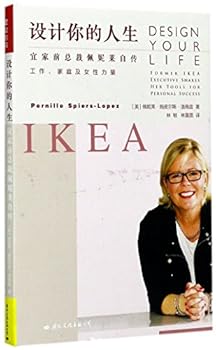Hardcover Design Your Life:Former IKEA Executive Shares Her Tools for Personal Success (Chinese Edition) [Chinese] Book