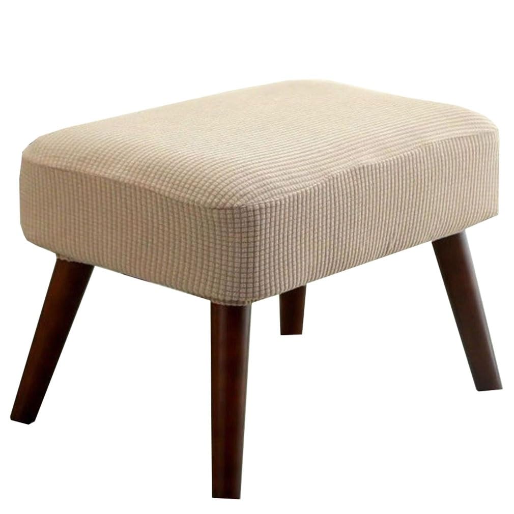 Zgantrix Khaki Stool Covers Rectangle, Stretch Rectangle Bar Stool Covers Elastic Vanity Stool Cover Jacquard Chair Seat Slipcover Counter Stool Covers Saddle Seat Cover For Wooden Metal Bench (Color : )