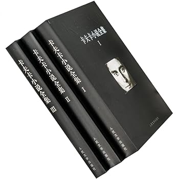 Paperback [Ka3] husband [ka3 novel The Complete Works (full Volume 3)(Chinese Edition) [Chinese] Book