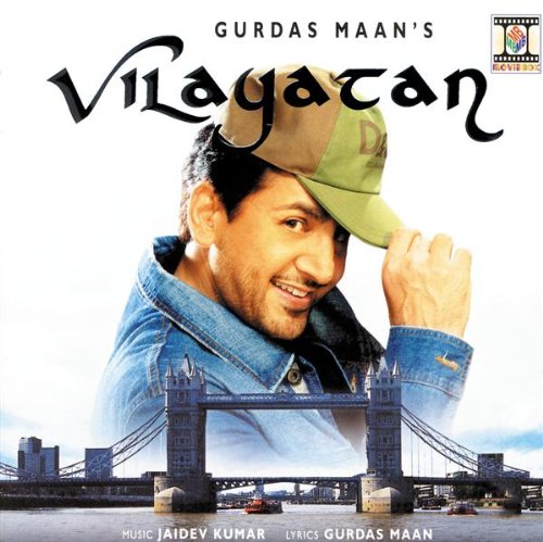  Vilayatan