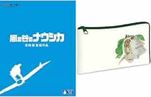 Amazon.co.jp: 【メーカー特典あり】風の谷のナウシカ [Blu-ray