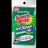 �X�R�b�`�u���C�g �n�C�u���b�h�\�荇�킹�X�|���W �O���[��