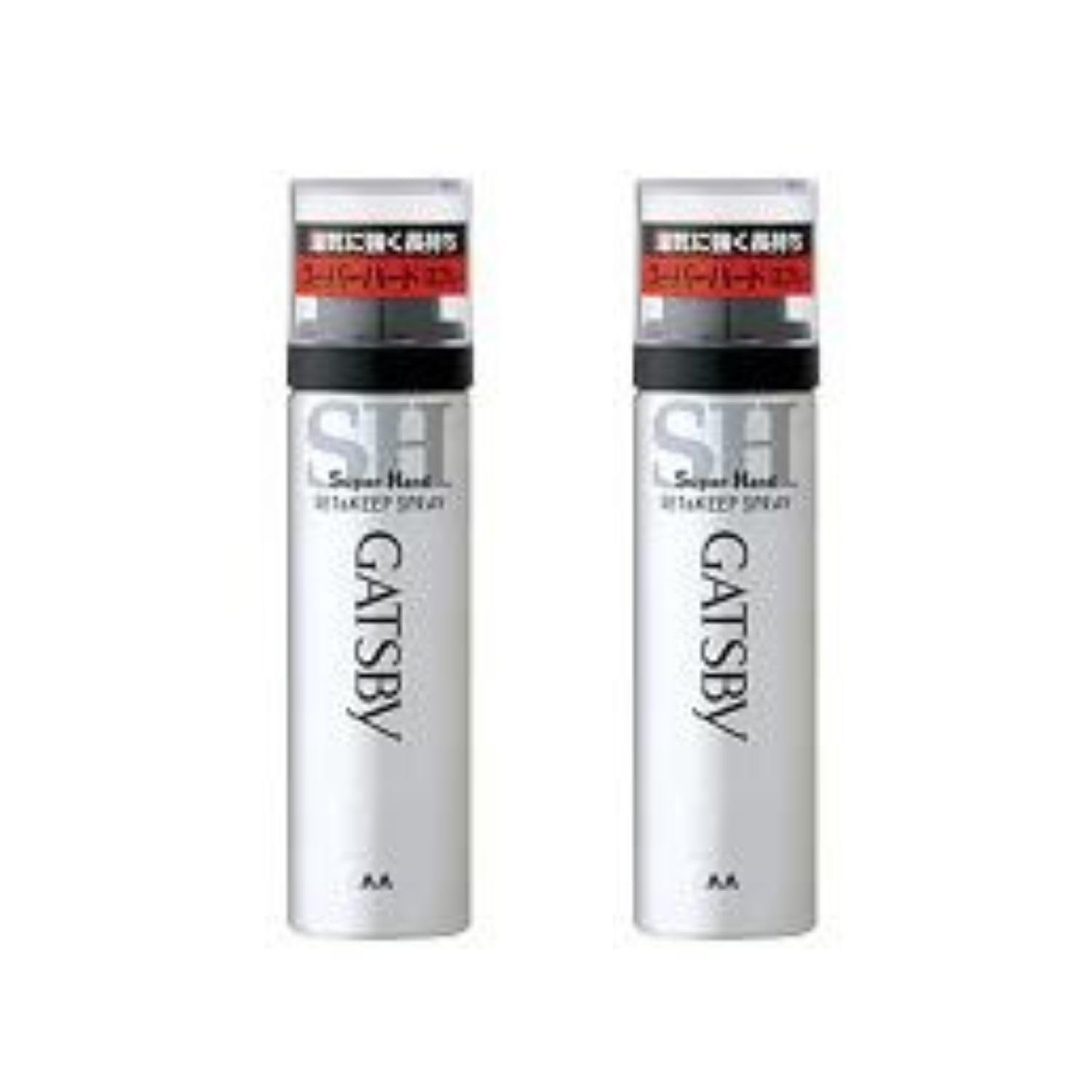 【2個】ギャツビー セット＆キーピスプレー スーパーハード ハンディ 45g+お…