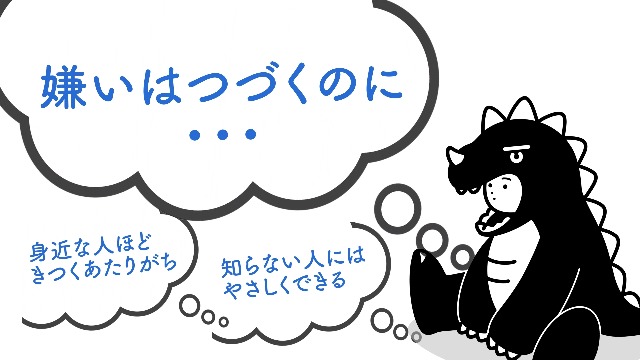Amazon.co.jp: やさしいがつづかない : 稲垣 諭: Japanese Books