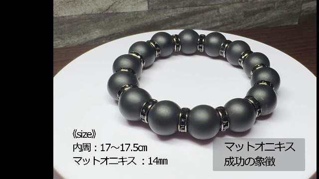 Amazon | [BLESSING M'style] 天然石 パワーストーン ブレスレット
