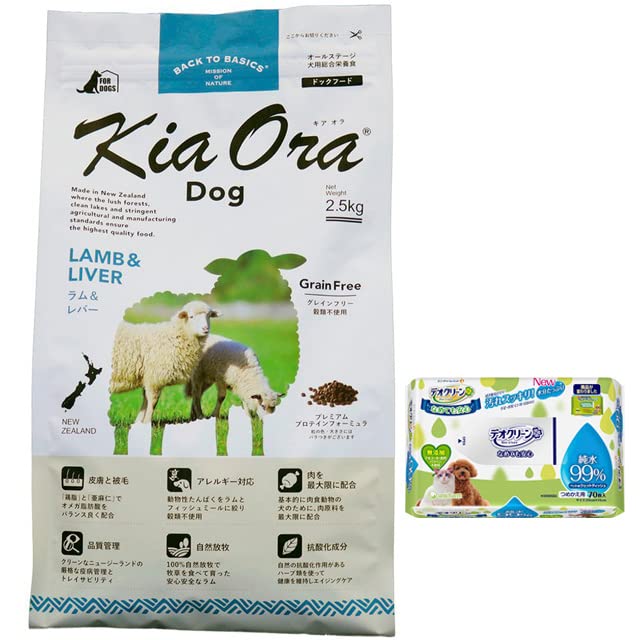 Amazon.co.jp: KiaOra キアオラ ドッグフード ラム＆レバー 2.5kg