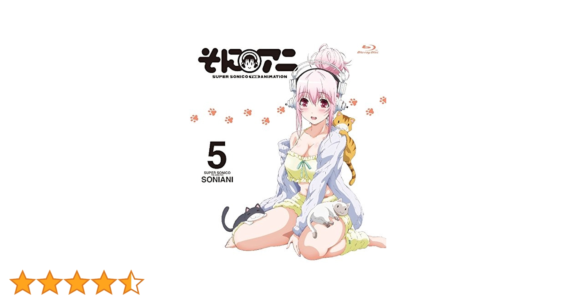 (初回限定版) そにアニ (5) [Blu-ray] 9jupf8b Amazon.co.jp: アニメオリジナルfigmaすーぱーそに子 水着Ver.付