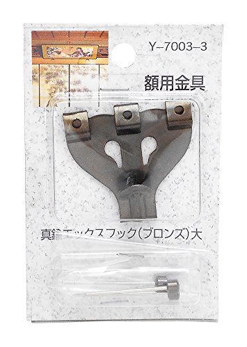 R쏊zp^JGbNXtbN(uY)Y-7003-3