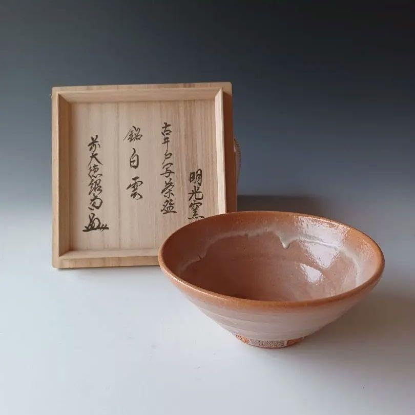 Matcha Rice Bowl, Furuido Copy Inscription, Baiyun Meikoun Mae Daitoku, Hashimoto Shao Book, Wooden Box
