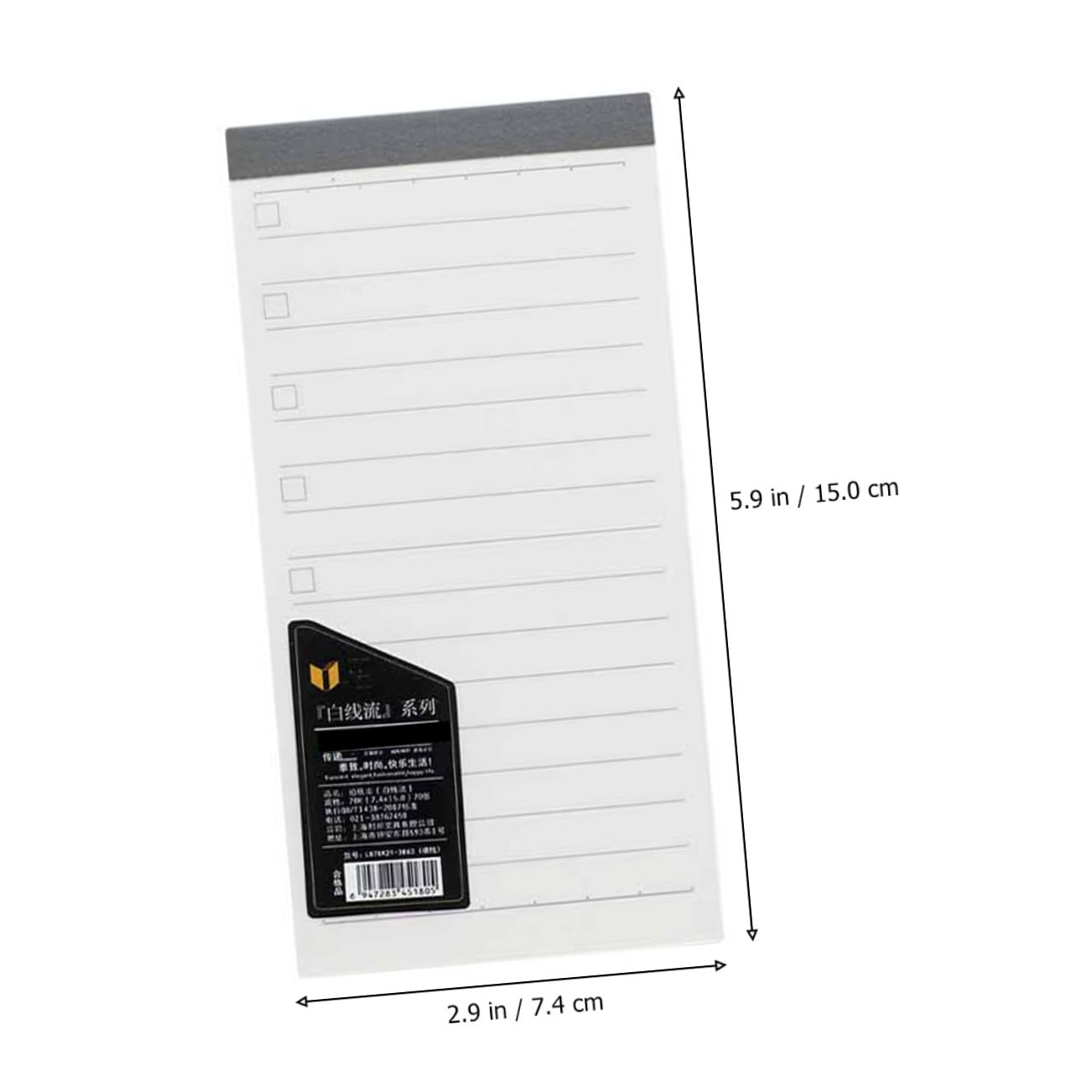 INOOMP Creative Mini Notepads 4pcs Set – 2 Blank and 2 Ruled Pocket Notebooks for Office Stationery, Student Note Pads, Simple Practical Writing Notebooks for Study and Work Use