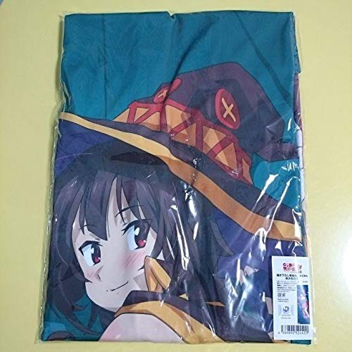 Amazon.co.jp: めぐみん 正規抱き枕カバー この素晴らしい世界に祝福を  