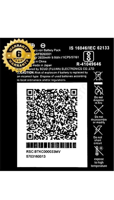 THE BATTERY STORE® Original SCUD-MFB260001 Battery for JMR540 Hotspot Router Battery with 6 Month warrenty****(EE14)