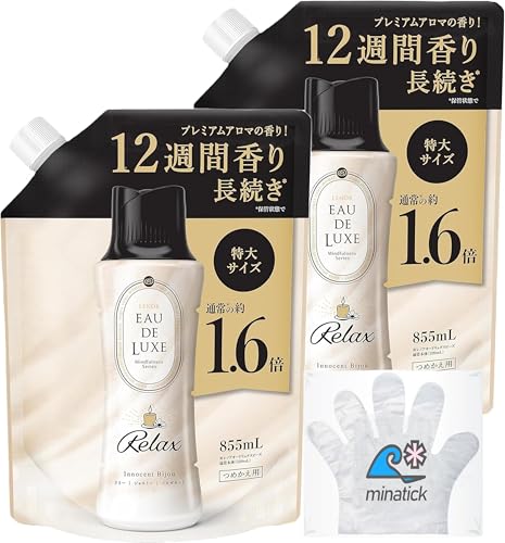 y܂Ƃߔ eʁzmA I[hNX tpr[Y }ChtlXV[Y bNX lߑւ 855mL ×2 minatick |ܕt minatick q@