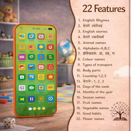 Image of Educational Phone Type-C Rechargeable Musical Toy 28 Functions, Alphabet, Numbers, Varnmala, Animal Sounds, Nursery Rhymes in English & Hindi for Age 2 &10 Years (Dinosaur Model)