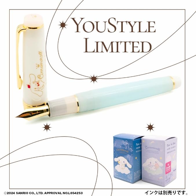 Amazon | セーラー万年筆 万年筆 サンリオキャラクターズ 10-8838