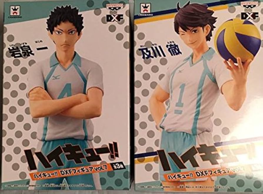 Amazon.co.jp: ハイキュー DXF フィギュア 及川 岩泉 : おもちゃ