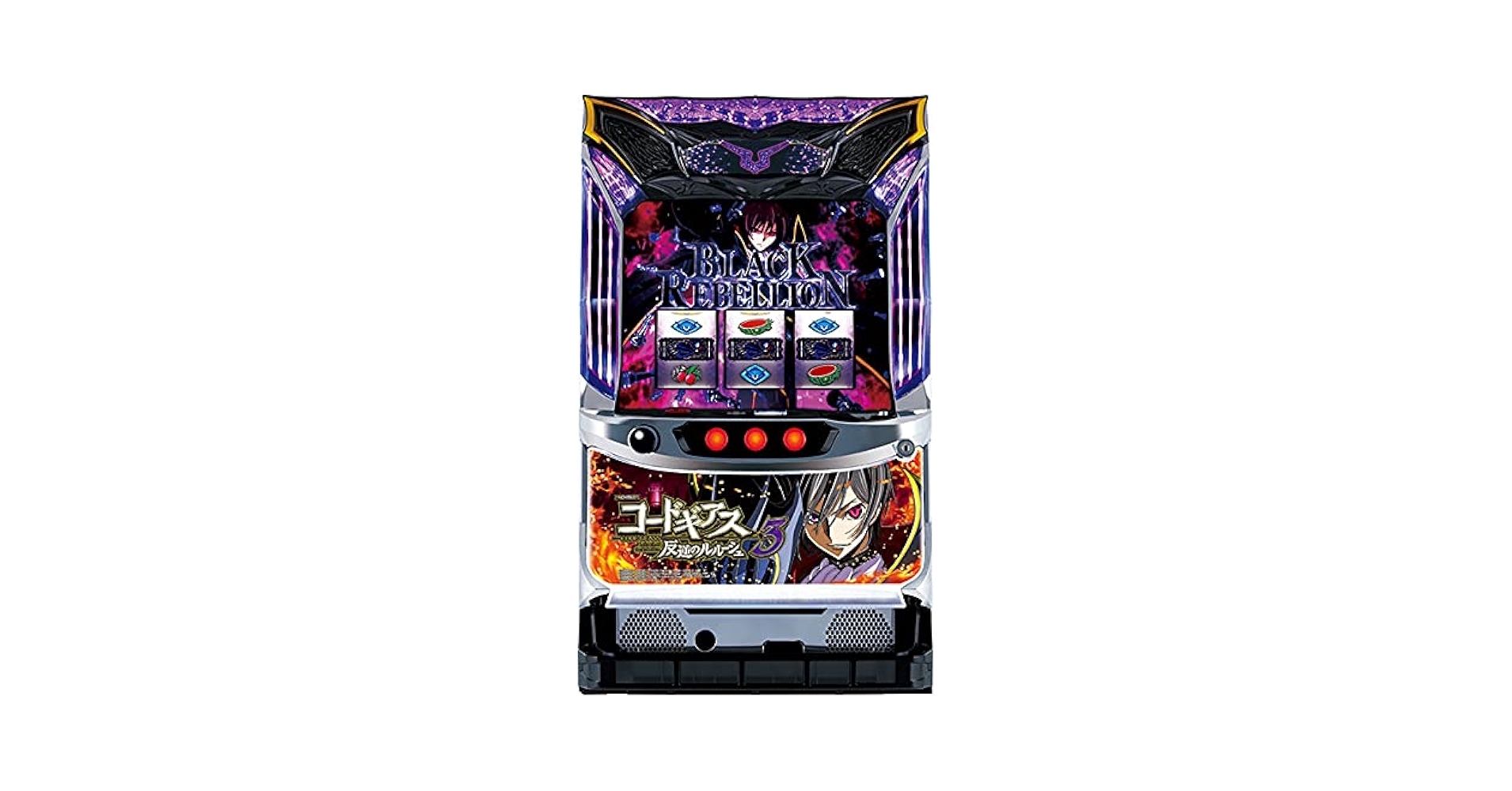 実機コードギアス 反逆のルルーシュ3 Amazon.co.jp: パチスロコードギアス 反逆のルルーシュ3 中古