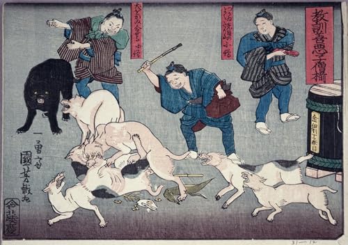 Tableaux Utagawa Kuniyoshi d'enseignement moral, estampe haut de gamme 60x90