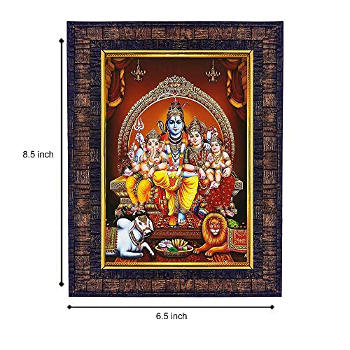 Image of Hawai Shiv Parivar Photo Frame, Size- 8.5x7inch | Engineered Wood Wall Hanging Home Decor Religious Frame | SFDI282BLKFRM