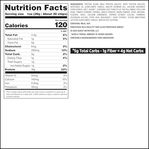 Image of Quest Nutrition BBQ Protein Chips, 19g Protein, 4g Net Carb, Low Carb, Gluten Free, 1.1 oz, 4 count