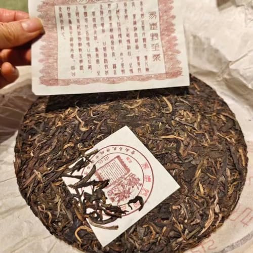 Thé Pu-erh Raw 2008 Yiwu digérer naturellement avec cette galette