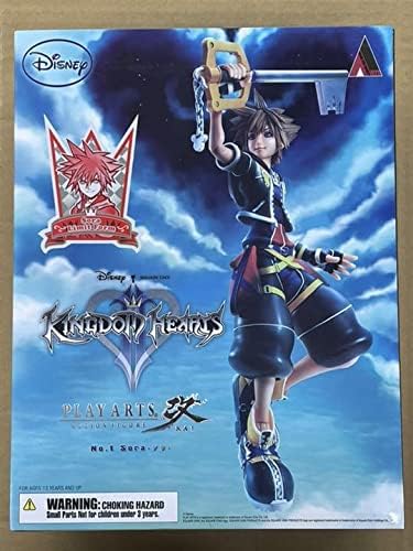 スイーツ柄 ブルー プレイアーツ改 キングダムハーツⅡ ソラ