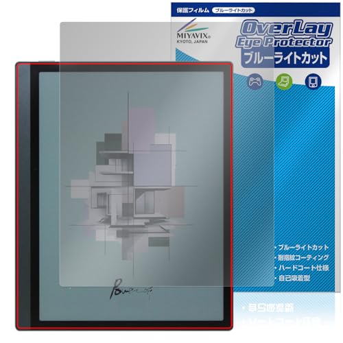 �~���r�b�N�X BOOX Tab Ultra C Pro �Ή� �ی� �t�B���� �u���[���C�g�J�b�g ���� ���{��