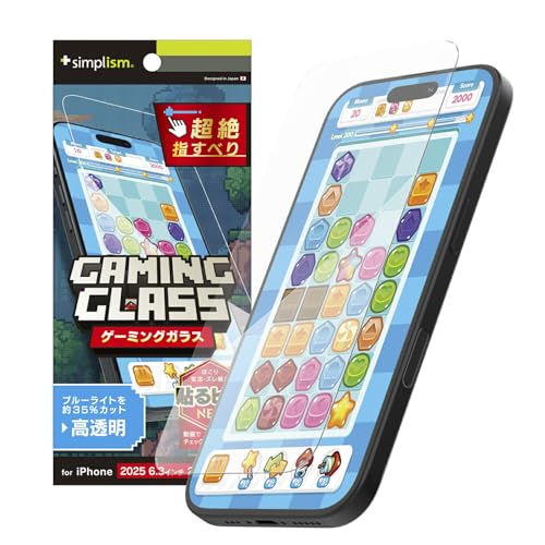 Simplism VvY iPhone 17 / 16 Pro [Gaming Glass] FȂu[Cgጸ Q[pKX TR-IP25M2-GLSG-SLB3C