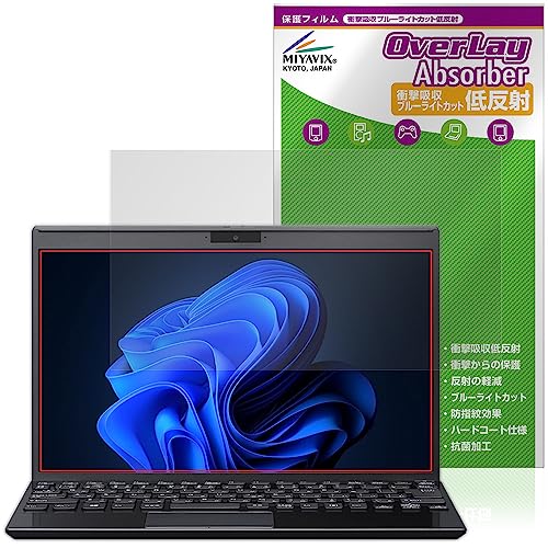 �~���r�b�N�X VAIO SX12 VJS126�V���[�Y 12.5�^���C�h 2023�N6���������f�� �Ή� �ی� �t�B���� �Ռ��z�� �ᔽ�� �R�� �h�w�� �h�C�A ���{��