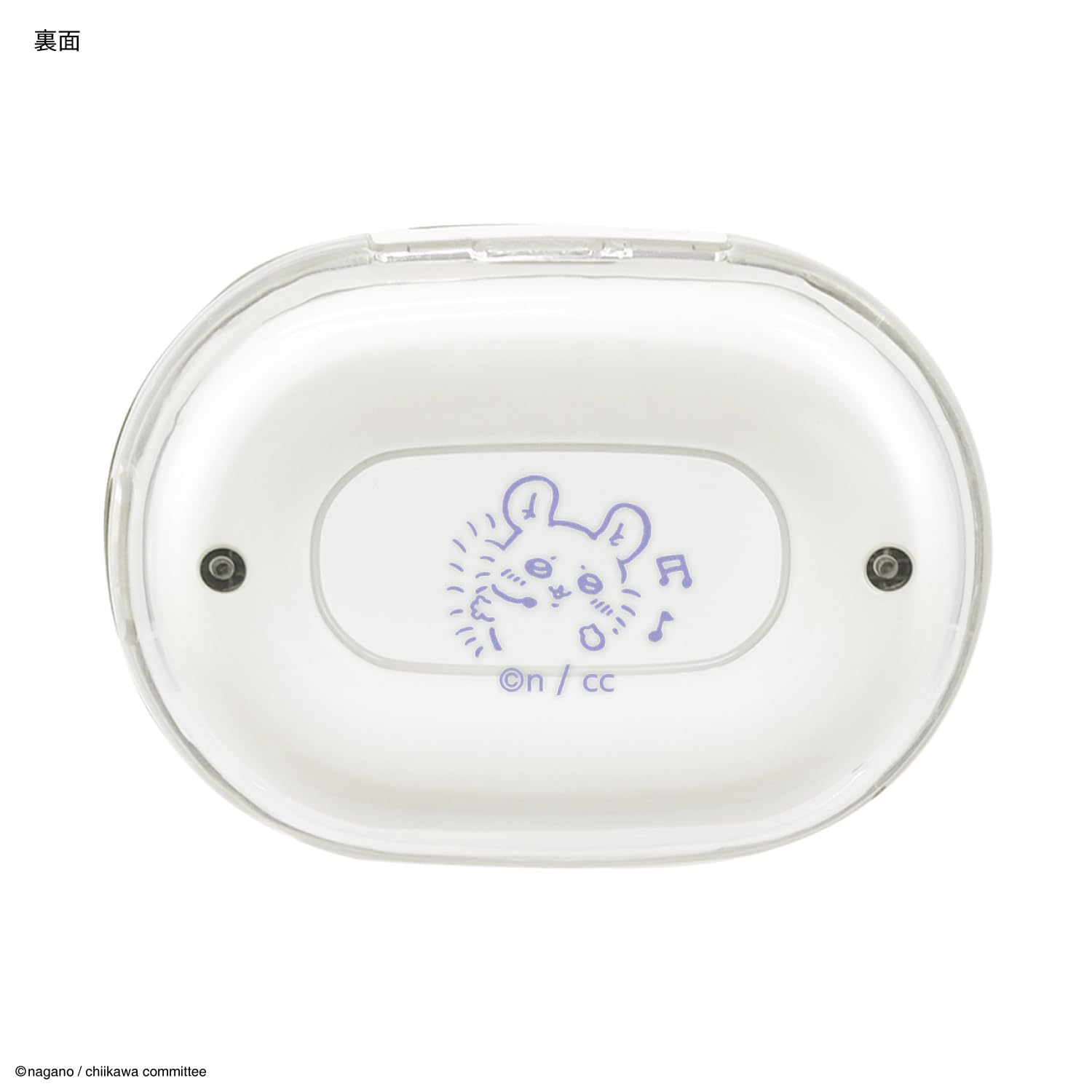 Amazon.co.jp: グルマンディーズ ちいかわ 完全ワイヤレスステレオ