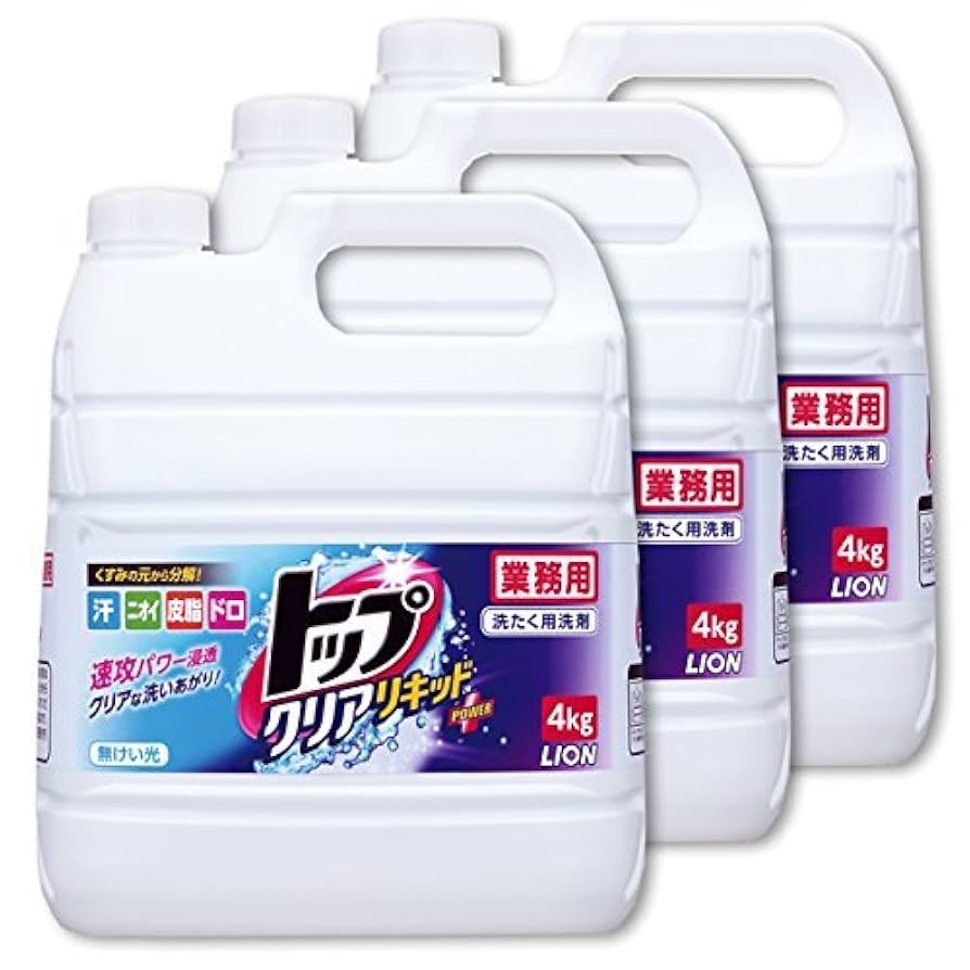 ユニティー　レクリアリキッド4個セット Amazon.co.jp: トップ 【業務用 大容量】 クリアリキッド 4
