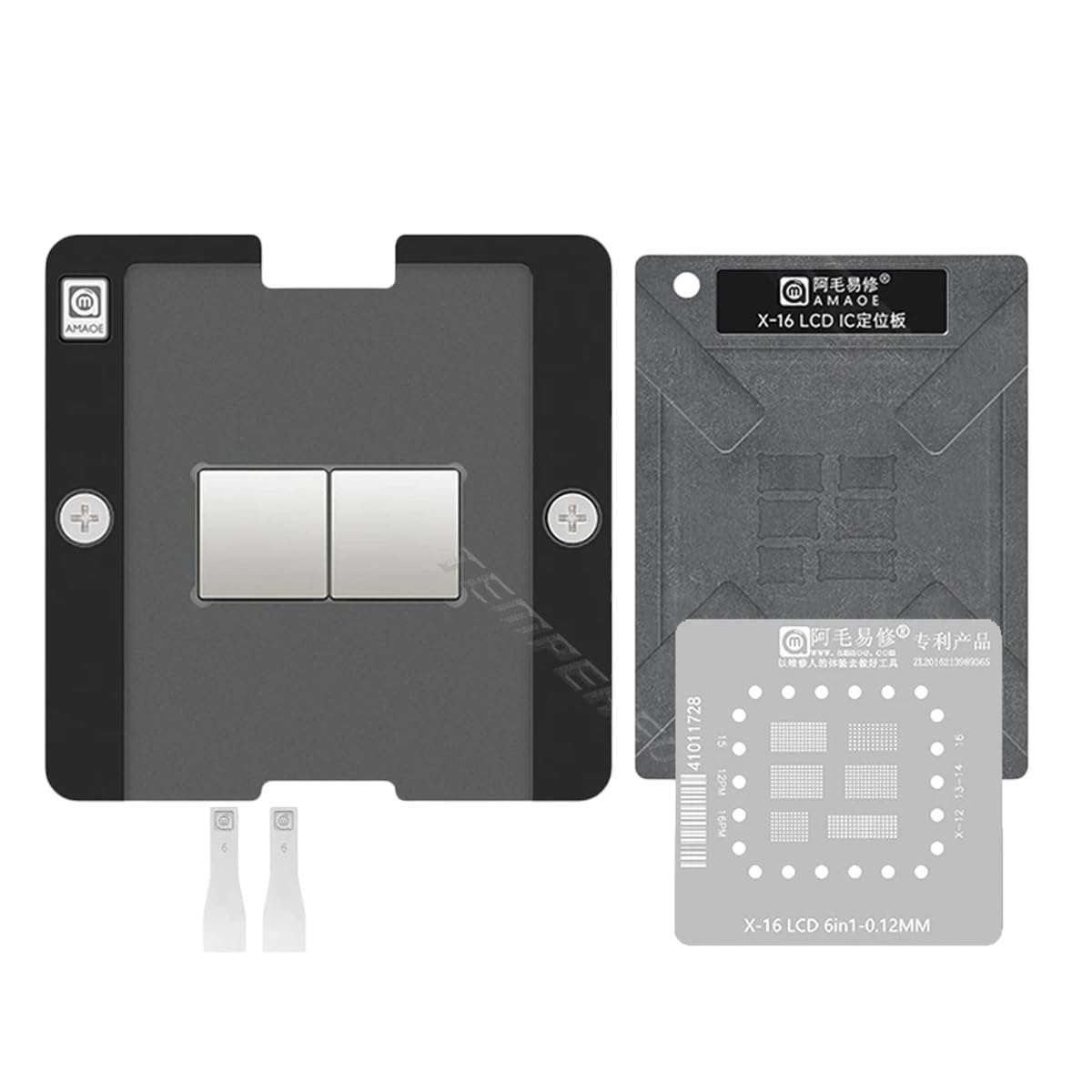 Amaoe LCD Bga Magnitic Reballing Platform Stencil Set for X-16 Display Screen LCD Ic Chips Planting Tin Steel Mesh Tools