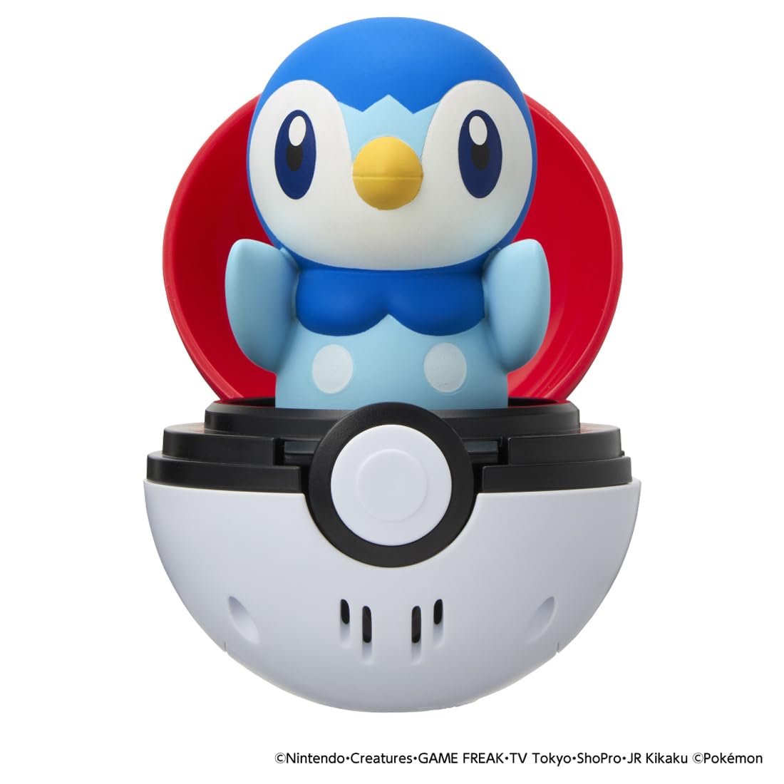 Amazon.co.jp: タカラトミー(TAKARA TOMY) ポケットモンスター ぴょこ