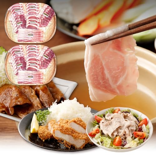 天草ロザリオファーム(株) 天草プレミアムポーク よりどり約4kg 豚肉 セット