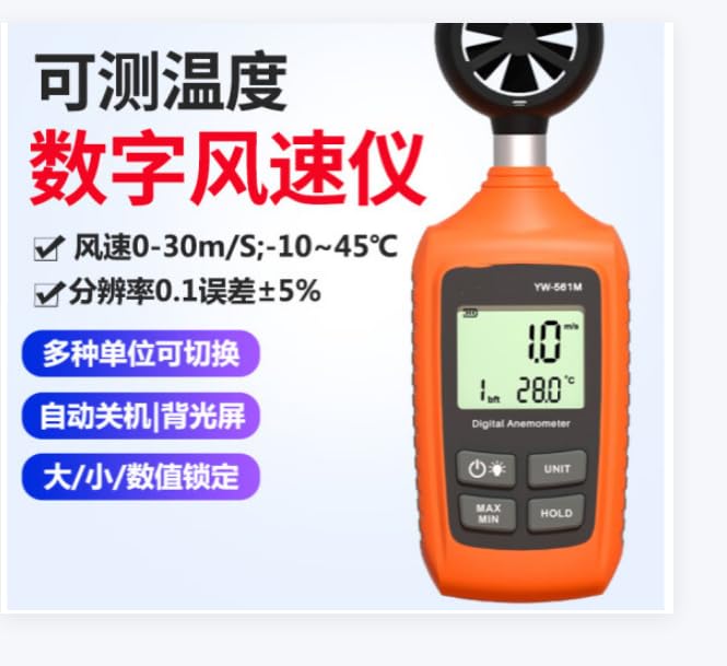 Anemómetro digital portátil YW-561M Temperatura, medidor de viento