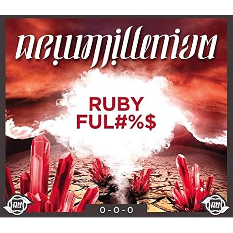 New Millenium Nutrients Ruby Ful#$% 1 Quart Cover