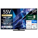 REGZA 55インチ 4K Mini LED液晶 スマートテレビ Dolby Atmos 55Z770S 2026年モデル