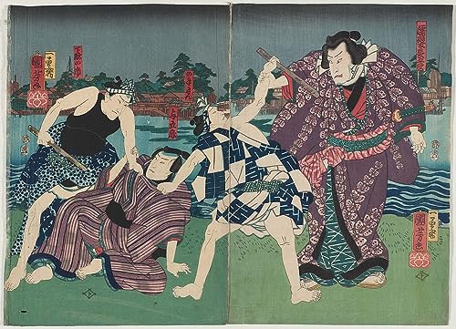 Arashi Kichisaburo III Kuniyoshi tableau toile déco japonaise 58x90 cm
