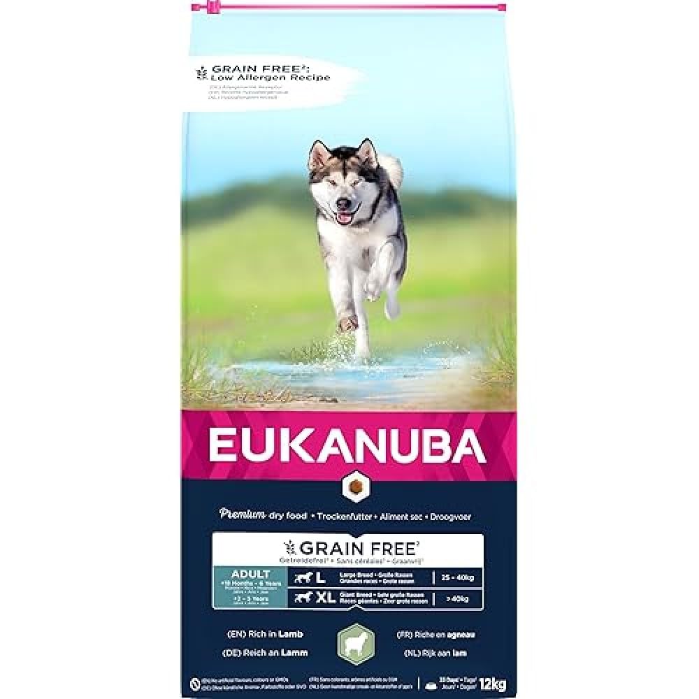 CROQUETTES CHIEN SENIOR AGNEAU SMALL / MEDIUM - EUKANUBA 2,5 Kg - Gamm Vert