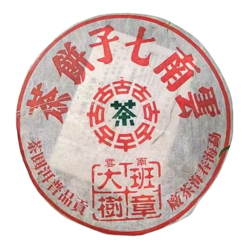 Thé Pu-erh Cru 2008 Chunhai Banzhang, millésime d'exception aux feuilles d'arbres anciens
