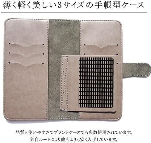 Amazon ブレインズ 手帳型 マルチ スマホケース Mサイズ スマートフォン スマホ ケース カバー 月の魔法書 よう かわいい 魔法 宇宙 星 本 月 ケース カバー 通販